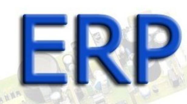 ErP能效認(rèn)證