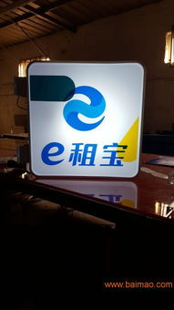 優良壓克力制品選購指南 價格、廠家與代理全解析