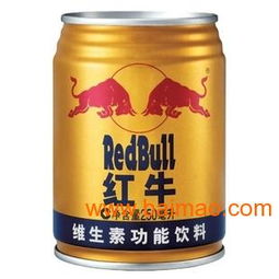 北京紅牛產(chǎn)品批發(fā)代理全攻略 渠道、價(jià)格、產(chǎn)地與數(shù)字化趨勢(shì)